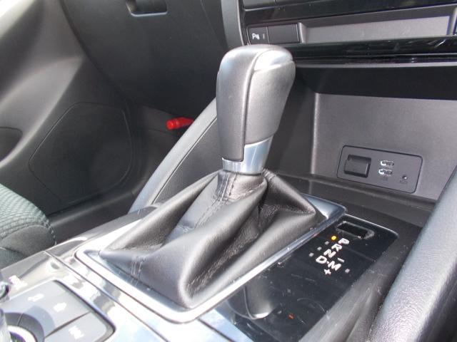 CX-5 XD プロアクティブ マツダレーダークルーズコントロール セーフティパッケージ ETC車載器取付(11枚目)