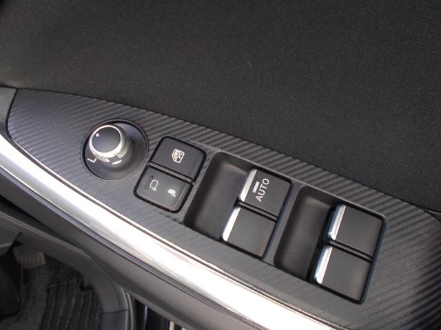 CX-5 XD プロアクティブ マツダレーダークルーズコントロール セーフティパッケージ ETC車載器取付(25枚目)