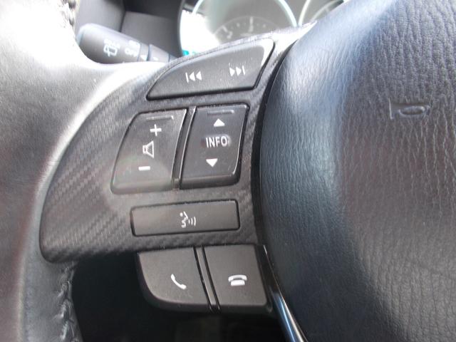 CX-5 XD プロアクティブ マツダレーダークルーズコントロール セーフティパッケージ ETC車載器取付(26枚目)