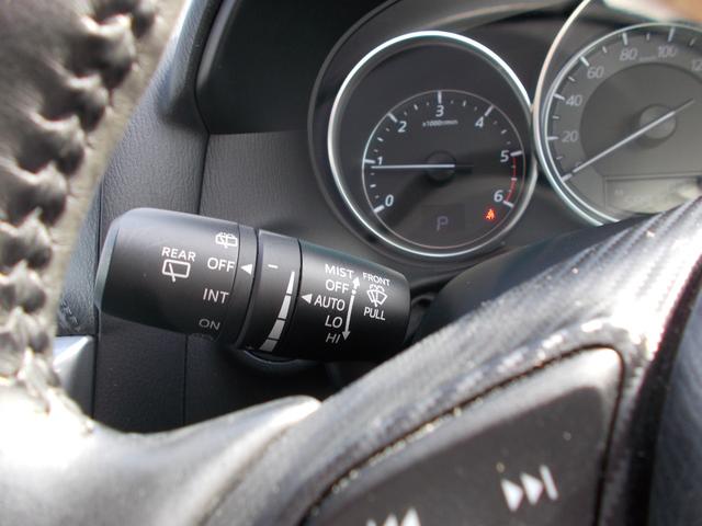 CX-5 XD プロアクティブ マツダレーダークルーズコントロール セーフティパッケージ ETC車載器取付(27枚目)