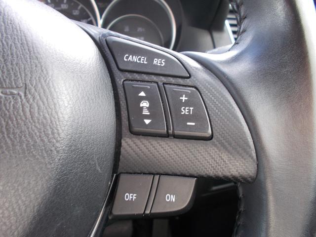 CX-5 XD プロアクティブ マツダレーダークルーズコントロール セーフティパッケージ ETC車載器取付(29枚目)