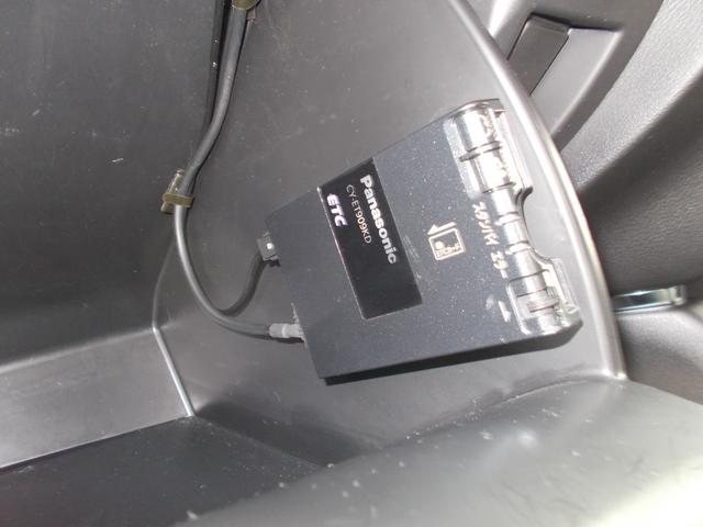 CX-5 XD プロアクティブ マツダレーダークルーズコントロール セーフティパッケージ ETC車載器取付(44枚目)