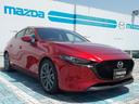 ＭＡＺＤＡ３ファストバック ２０Ｓ　Ｌパッケージ　衝突被害軽減システム　黒革シート　全方位カメラ　ＭＲＣＣ　ＥＴＣ　クリアランスソナー　前後ドライブレコーダー　ＴＶナビ　Ｂｌｕｅｔｏｏｔｈ　スマートキー　プッシュスタート（7枚目）