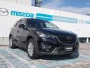 CX-5 XD プロアクティブ マツダレーダークルーズコントロール セーフティパッケージ ETC車載器取付(6枚目)