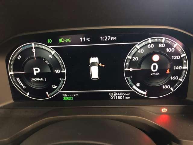 三菱 アウトランダーＰＨＥＶ