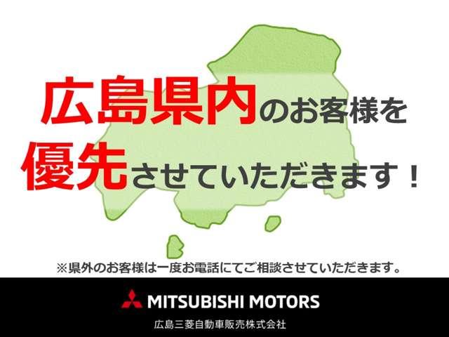 ｅＫクロススペース Ｇ　プラスエディション　ナビ　フルセグ　全方位モニター　ＥＴＣ（2枚目）