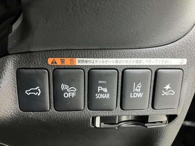 アウトランダーＰＨＥＶ Ｇナビパッケージ　ナビ　フルセグ　全方位モニター　ドライブ（13枚目）