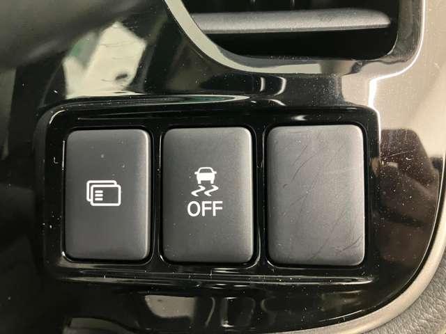 アウトランダーＰＨＥＶ Ｇナビパッケージ　ナビ　フルセグ　全方位モニター　ドライブ（14枚目）