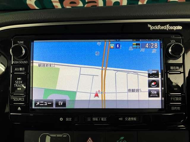 アウトランダーＰＨＥＶ Ｇナビパッケージ　ナビ　フルセグ　全方位モニター　ドライブ（18枚目）
