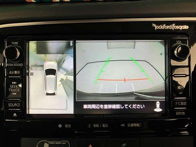 アウトランダーＰＨＥＶ Ｇナビパッケージ　ナビ　フルセグ　全方位モニター　ドライブ（20枚目）