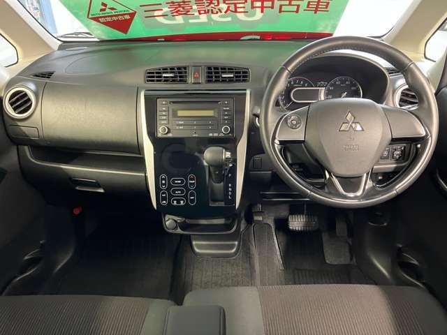 eKカスタム Tセーフティパッケージ CDチューナー ETC(19枚目)