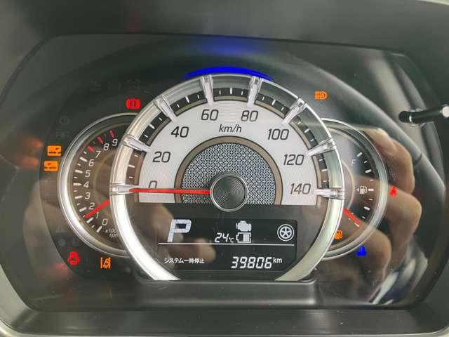 スペーシアカスタム ハイブリッドXS ナビ フルセグ Bカメラ(15枚目)