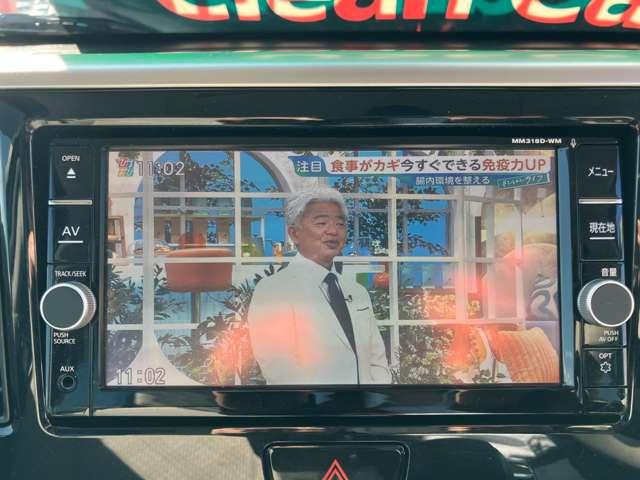 eKスペース Gセーフティ プラスエディション ナビ フルセグ 全方位モニター(15枚目)