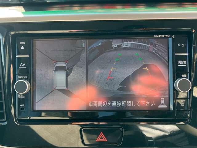 eKスペース Gセーフティ プラスエディション ナビ フルセグ 全方位モニター(16枚目)