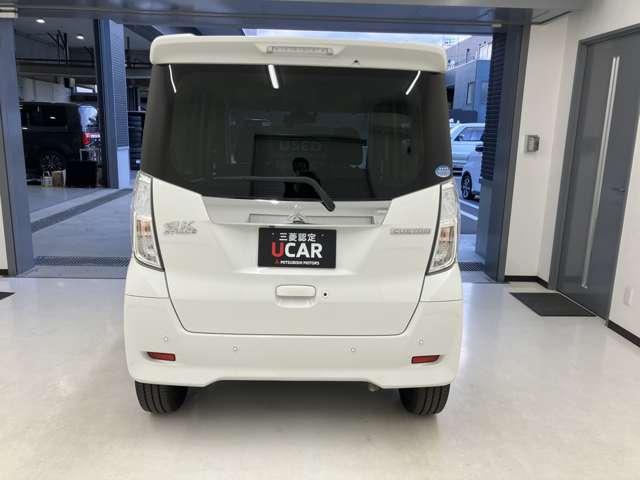 eKスペースカスタム カスタムT セーフティプラスエディション ナビ フルセグ 全方位モニター(7枚目)