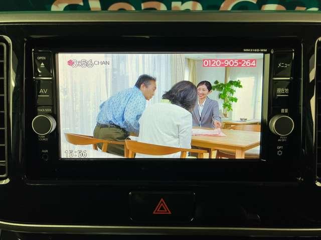 eKスペースカスタム カスタムT セーフティプラスエディション ナビ フルセグ 全方位モニター(15枚目)