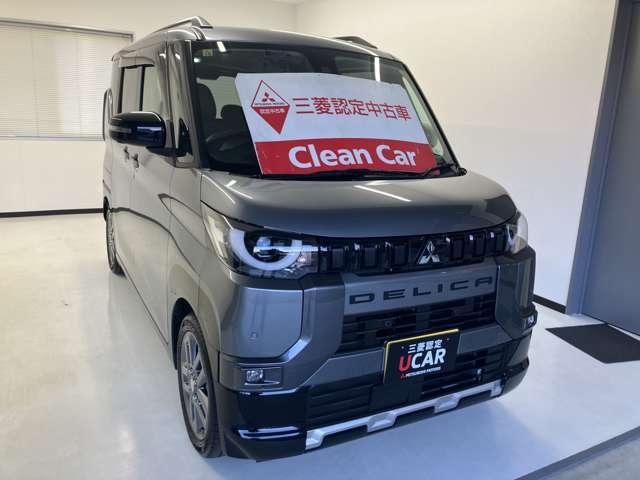 デリカミニ T プレミアム ナビ フルセグ 全方位モニター(5枚目)