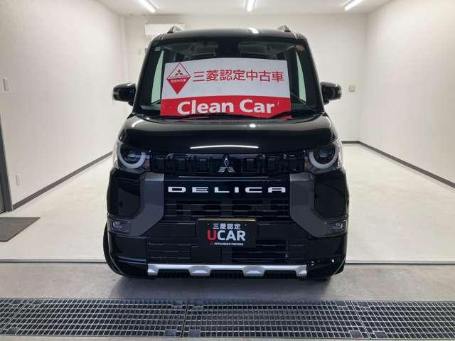 デリカミニ T プレミアム ディスプレイオーディオ 全方位モニター(4枚目)