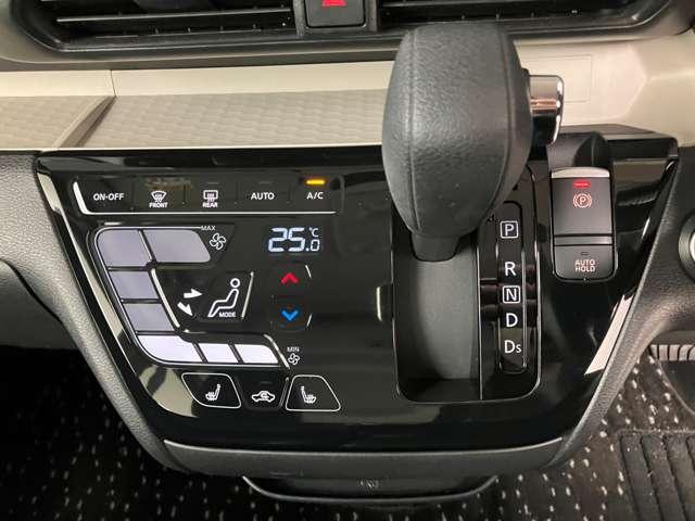 デリカミニ T プレミアム ディスプレイオーディオ 全方位モニター(13枚目)