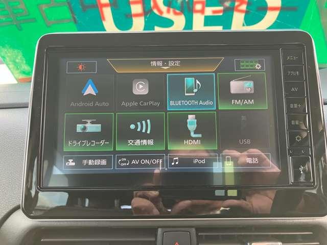 デリカミニ Ｔ　プレミアム　ディスプレイオーディオ　全方位モニター（15枚目）