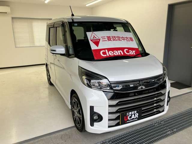 �P�Q�������s�����������ۏ�