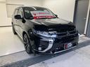アウトランダーＰＨＥＶ Ｇナビパッケージ　ナビ　フルセグ　全方位モニター　ドライブ（5枚目）