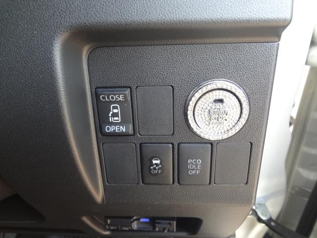 タント カスタムＸ　社外ナビ・テレビ・バックカメラ・ＬＥＤヘッドライト・デジタルインナーミラー（15枚目）