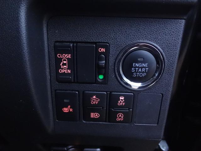 タント カスタムＸ　トップエディションＳＡＩＩＩ　パイオニア８インチナビ・地デジ・バックカメラ・スマートキー・ＬＥＤヘッドライト・ＥＴＣ・パワスラ（19枚目）