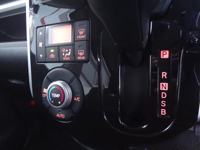 タント カスタムＸ　トップエディションＳＡＩＩＩ　パイオニア８インチナビ・地デジ・バックカメラ・スマートキー・ＬＥＤヘッドライト・ＥＴＣ・パワスラ（26枚目）