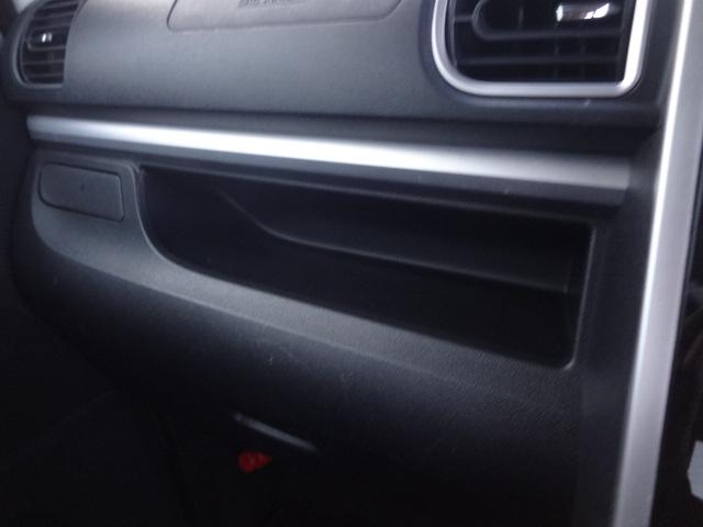 タント カスタムＸ　トップエディションＳＡＩＩＩ　パイオニア８インチナビ・地デジ・バックカメラ・スマートキー・ＬＥＤヘッドライト・ＥＴＣ・パワスラ（33枚目）