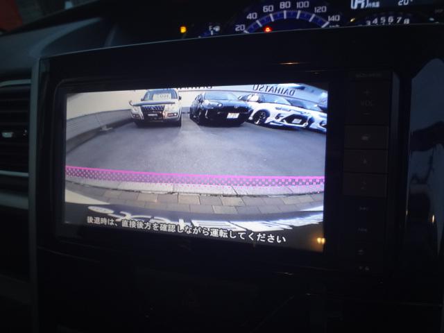 タント カスタムRS トップエディションSAII SDナビ・テレビ・バックカメラ・両側パワスラ(26枚目)