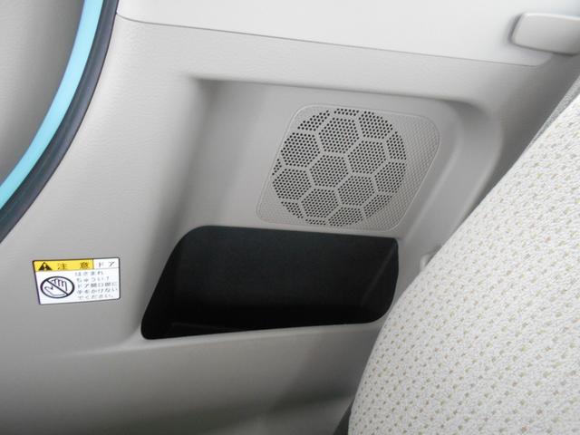 Ｘ　カーナビ　両側スライドドア　片側電動スライドドア　ＥＴＣ車載器　全周囲カメラ　フルセグＴＶ　シートヒーター　オートエアコン　Ｂｌｕｅｔｏｏｔｈ接続(46枚目)