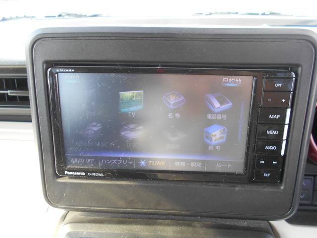 スペーシア ハイブリッドＧ　カーナビ　フルセグＴＶ　全方位カメラ　両側スライドドア　Ｂｌｕｅｔｏｏｔｈ接続　アイドリングストップ　横滑り防止　ＥＴＣ車載器　ドライブレコーダー（13枚目）