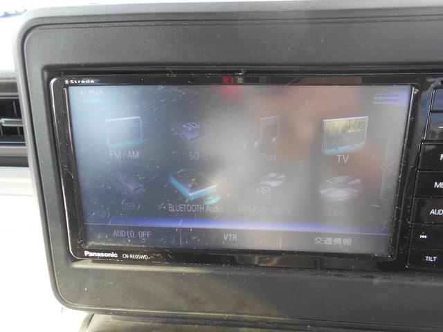 スペーシア ハイブリッドＧ　カーナビ　フルセグＴＶ　全方位カメラ　両側スライドドア　Ｂｌｕｅｔｏｏｔｈ接続　アイドリングストップ　横滑り防止　ＥＴＣ車載器　ドライブレコーダー（17枚目）