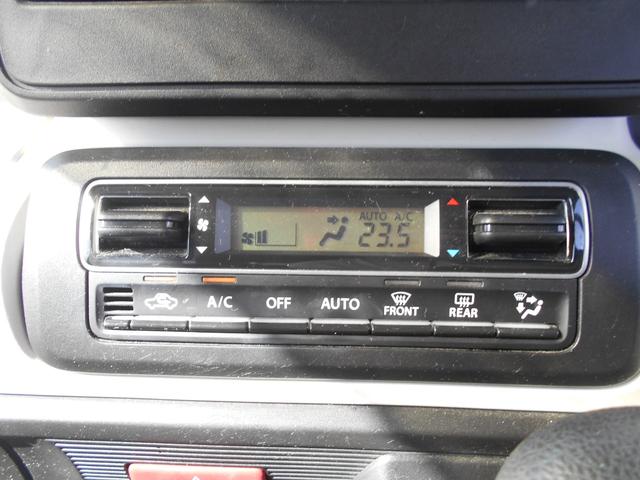 スペーシア ハイブリッドＧ　カーナビ　フルセグＴＶ　全方位カメラ　両側スライドドア　Ｂｌｕｅｔｏｏｔｈ接続　アイドリングストップ　横滑り防止　ＥＴＣ車載器　ドライブレコーダー（18枚目）