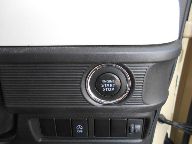 スペーシア ハイブリッドＧ　カーナビ　フルセグＴＶ　全方位カメラ　両側スライドドア　Ｂｌｕｅｔｏｏｔｈ接続　アイドリングストップ　横滑り防止　ＥＴＣ車載器　ドライブレコーダー（21枚目）