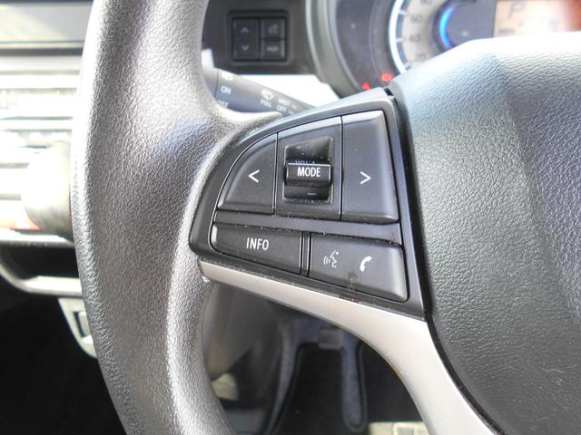 スペーシア ハイブリッドＧ　カーナビ　フルセグＴＶ　全方位カメラ　両側スライドドア　Ｂｌｕｅｔｏｏｔｈ接続　アイドリングストップ　横滑り防止　ＥＴＣ車載器　ドライブレコーダー（22枚目）