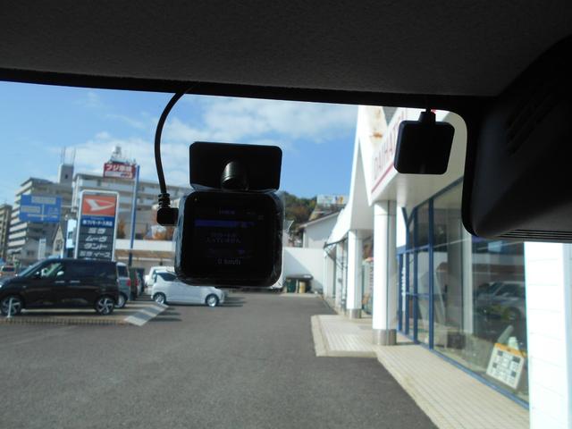 スペーシア ハイブリッドＧ　カーナビ　フルセグＴＶ　全方位カメラ　両側スライドドア　Ｂｌｕｅｔｏｏｔｈ接続　アイドリングストップ　横滑り防止　ＥＴＣ車載器　ドライブレコーダー（28枚目）