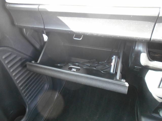 スペーシア ハイブリッドＧ　カーナビ　フルセグＴＶ　全方位カメラ　両側スライドドア　Ｂｌｕｅｔｏｏｔｈ接続　アイドリングストップ　横滑り防止　ＥＴＣ車載器　ドライブレコーダー（31枚目）