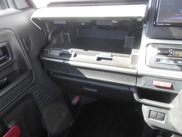 スペーシア ハイブリッドＧ　カーナビ　フルセグＴＶ　全方位カメラ　両側スライドドア　Ｂｌｕｅｔｏｏｔｈ接続　アイドリングストップ　横滑り防止　ＥＴＣ車載器　ドライブレコーダー（32枚目）