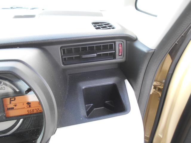 スペーシア ハイブリッドＧ　カーナビ　フルセグＴＶ　全方位カメラ　両側スライドドア　Ｂｌｕｅｔｏｏｔｈ接続　アイドリングストップ　横滑り防止　ＥＴＣ車載器　ドライブレコーダー（36枚目）