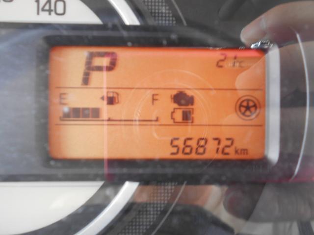 スペーシア ハイブリッドＧ　カーナビ　フルセグＴＶ　全方位カメラ　両側スライドドア　Ｂｌｕｅｔｏｏｔｈ接続　アイドリングストップ　横滑り防止　ＥＴＣ車載器　ドライブレコーダー（62枚目）