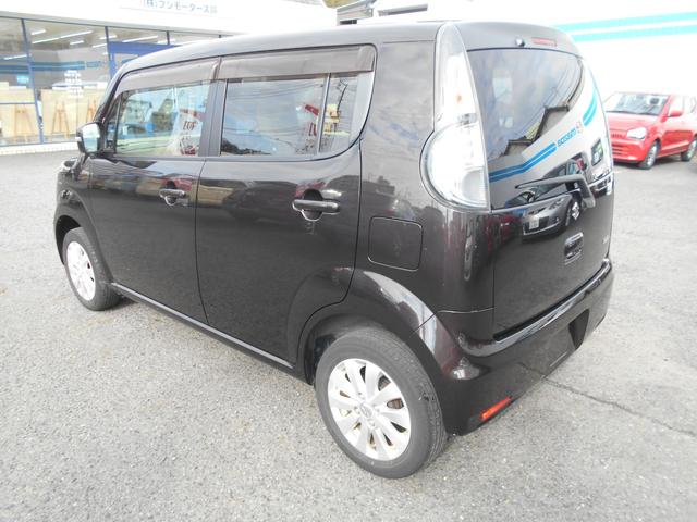 ���؂�ǂ��^�]���₷�����A�r���[�I