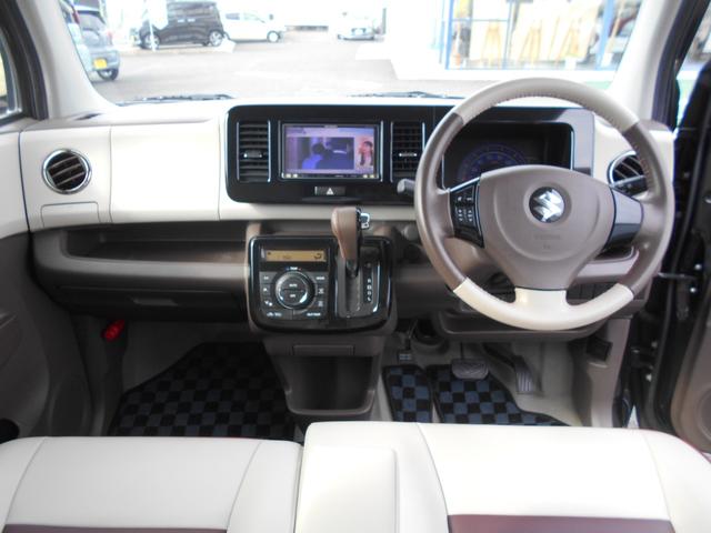 ��Ȃ��^�]�ȑS�i�I