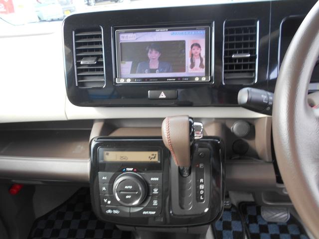 �S�Ȓ����I