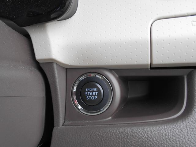 �v�b�V���X�^�[�g�����I