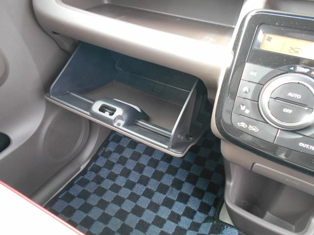 ���[���I