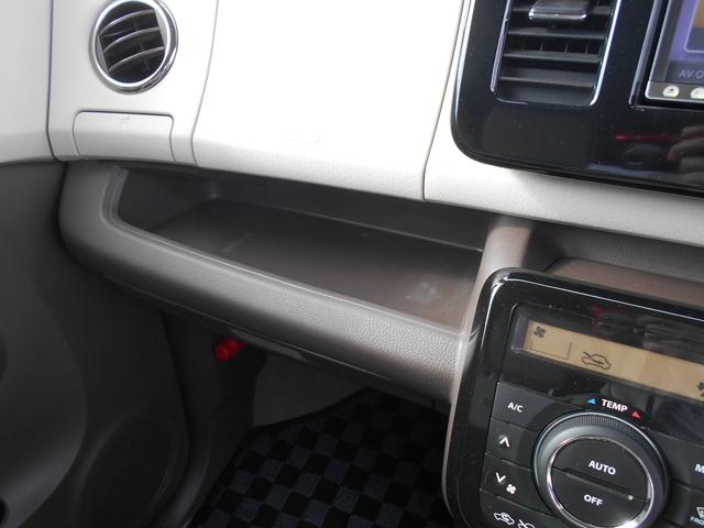 ���[���I