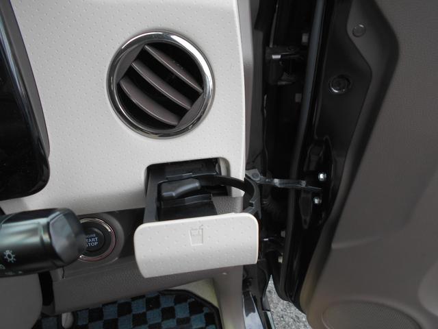 ���[���I