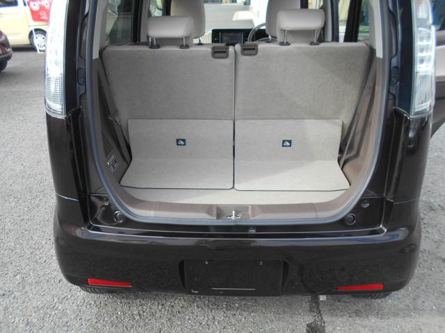 ���[���I